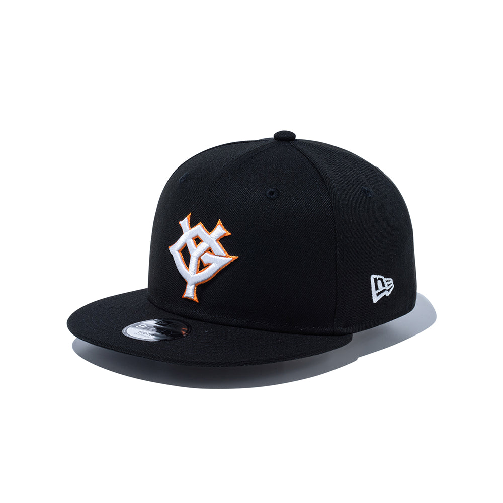 キッズ Youth 9FIFTY 読売ジャイアンツ ブラック × ホワイト
