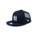 Child 9FIFTY トラッカー ニューヨーク・ヤンキース ネイビー × ホワイト | NEW ERA ニューエラ公式オンラインストア