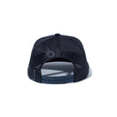 Child 9FIFTY トラッカー ニューヨーク・ヤンキース ネイビー × ホワイト | NEW ERA ニューエラ公式オンラインストア