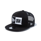 9FIFTY トラッカー ボックスロゴ ブラック × ホワイト | NEW ERA ニューエラ公式オンラインストア