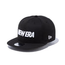 9FIFTY ワードマークロゴ ブラック × ホワイト | NEW ERA ニューエラ公式オンラインストア