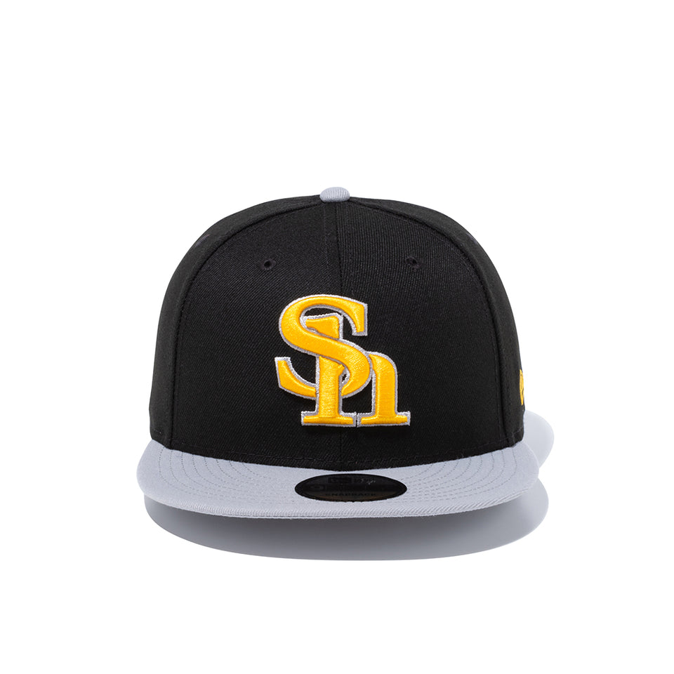 9FIFTY 福岡ソフトバンクホークス ブラック グレーバイザー | NEW ERA ニューエラ公式オンラインストア