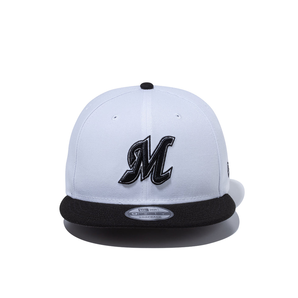 9FIFTY 千葉ロッテマリーンズ オプティックホワイト ブラックバイザー | NEW ERA ニューエラ公式オンラインストア