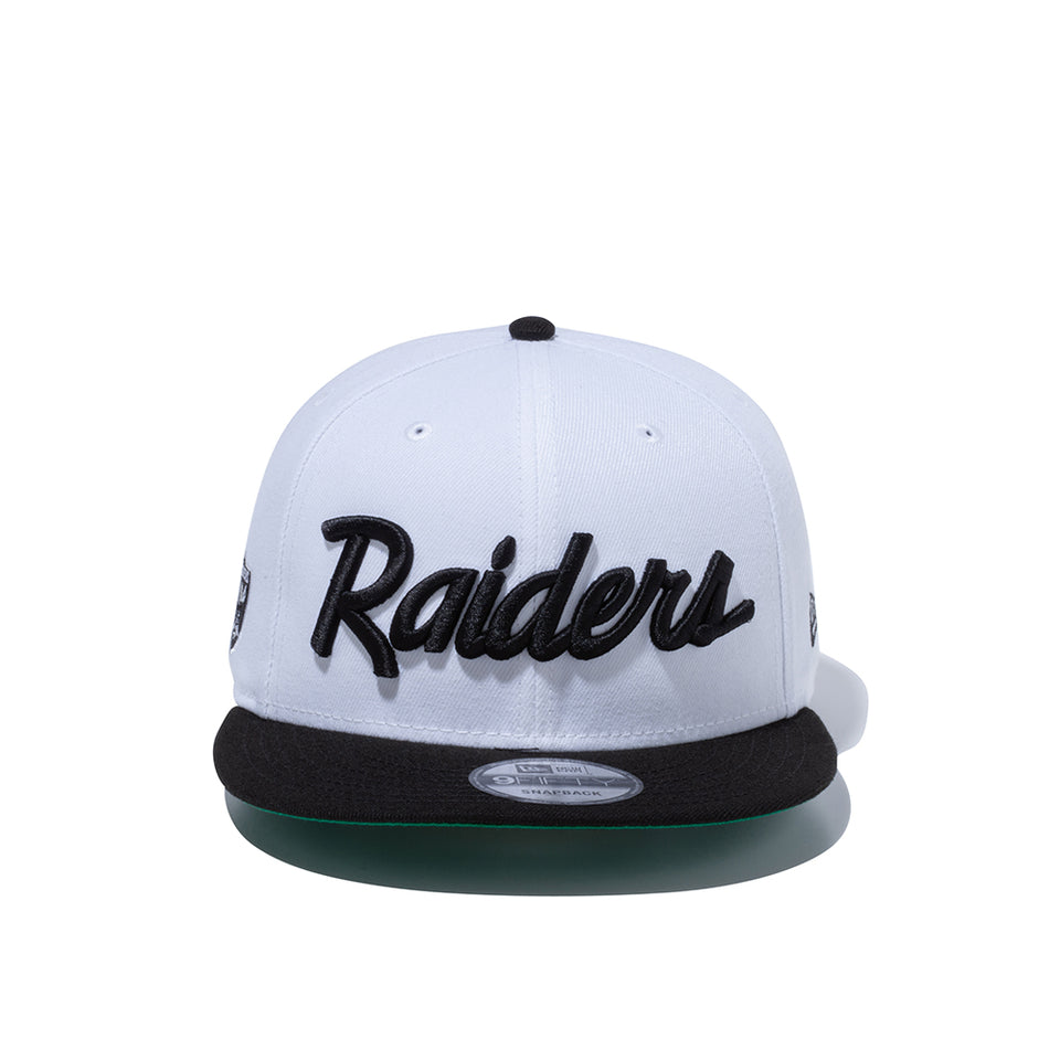 9FIFTY ラスベガス・レイダース ホワイト × ブラック ブラックバイザー | NEW ERA ニューエラ公式オンラインストア