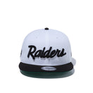 9FIFTY ラスベガス・レイダース ホワイト × ブラック ブラックバイザー | NEW ERA ニューエラ公式オンラインストア