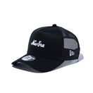 9FORTY A-Frame トラッカー オールドロゴ ブラック × ホワイト | NEW ERA ニューエラ公式オンラインストア