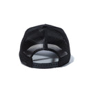 9FORTY A-Frame トラッカー クラシックロゴ ブラック × ホワイト | NEW ERA ニューエラ公式オンラインストア