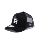 9FORTY A-Frame トラッカー ロサンゼルス・ドジャース ブラック × ホワイト | NEW ERA ニューエラ公式オンラインストア