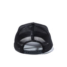 9FORTY A-Frame トラッカー ベーシック ブラック | NEW ERA ニューエラ公式オンラインストア