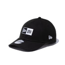 9FORTY ボックスロゴ ブラック × ホワイト | NEW ERA ニューエラ公式オンラインストア