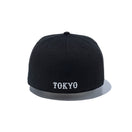 59FIFTY 読売ジャイアンツ ビジター ブラック × クラウド | NEW ERA ニューエラ公式オンラインストア