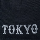 59FIFTY 読売ジャイアンツ ビジター ブラック × クラウド | NEW ERA ニューエラ公式オンラインストア
