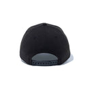 9FORTY ストレッチスナップ ボックスロゴ ブラック × ホワイト | NEW ERA ニューエラ公式オンラインストア
