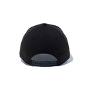 9FORTY ストレッチスナップ ベーシック ブラック × ホワイト | NEW ERA ニューエラ公式オンラインストア