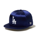 59FIFTY サテン ロサンゼルス・ドジャース ダークロイヤル | NEW ERA ニューエラ公式オンラインストア