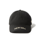 キッズ Youth 9TWENTY Visor Logo バイザーロゴ ブラック | NEW ERA ニューエラ公式オンラインストア
