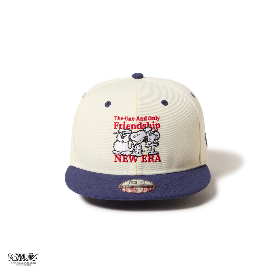 キッズ Youth 9FIFTY PEANUTS ピーナッツ FRIENDSHIP クロームホワイト/ライトネイビー | NEW ERA ニューエラ公式オンラインストア
