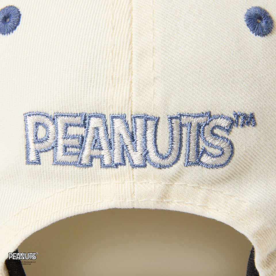 キッズ Youth 9TWENTY PEANUTS ピーナッツ スヌーピー オラフ スパイク クロームホワイト/スレート | NEW ERA ニューエラ公式オンラインストア