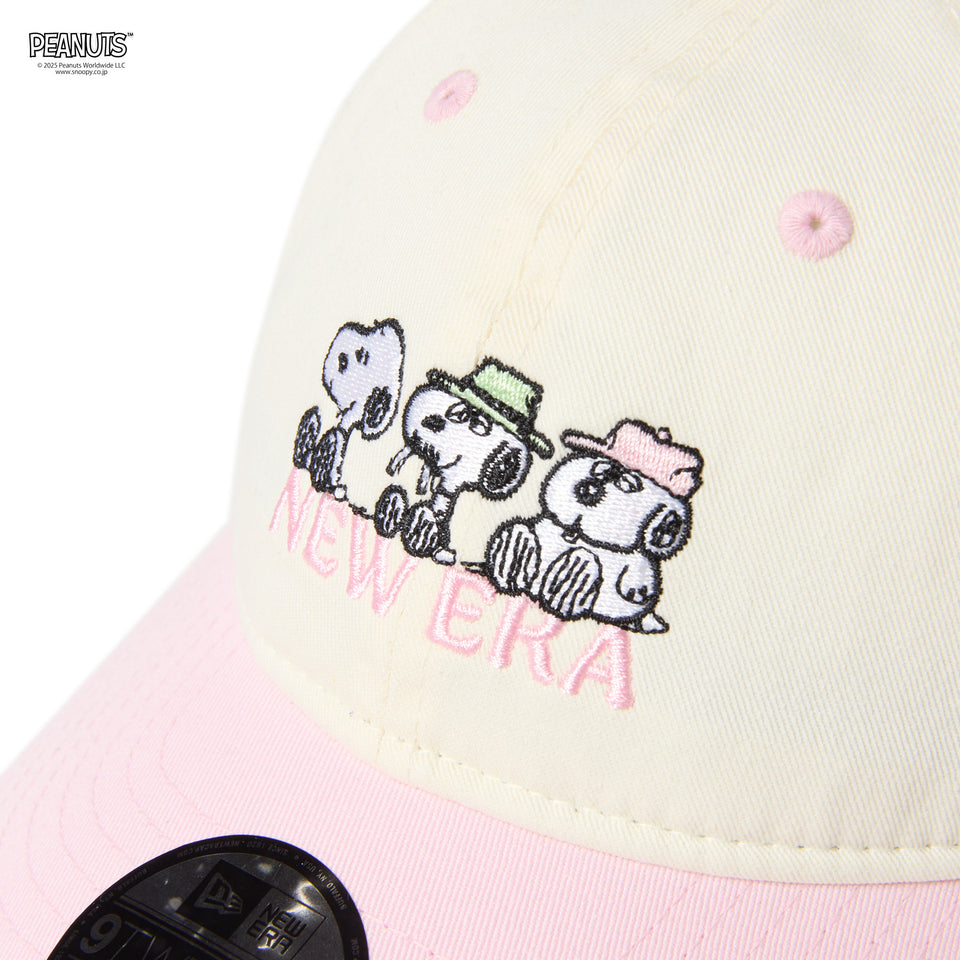 キッズ Youth 9TWENTY PEANUTS ピーナッツ スヌーピー オラフ スパイク