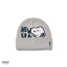 キッズ Kid's カフニット PEANUTS ピーナッツ スヌーピー ニューエラロゴ グレー | NEW ERA ニューエラ公式オンラインストア