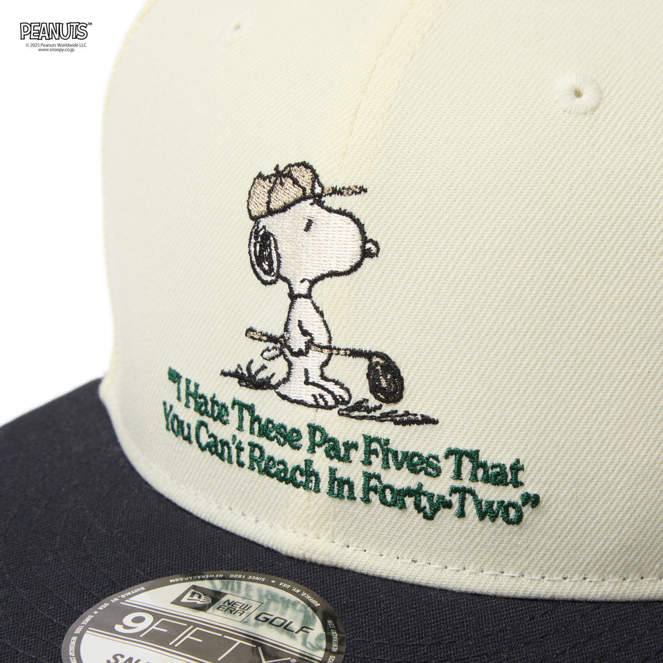 9FIFTY PEANUTS ピーナッツ クロームホワイト/ネイビー | ゴルフ | NEW ERA ニューエラ公式オンラインストア