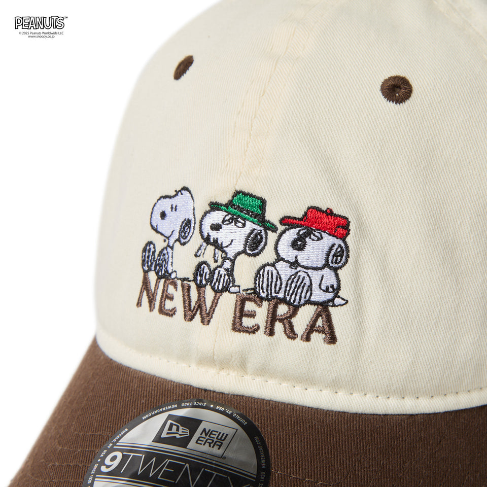 9TWENTY PEANUTS ピーナッツ SNOOPY WITH BRO クロームホワイト/ウォルナット | NEW ERA ニューエラ公式オンラインストア
