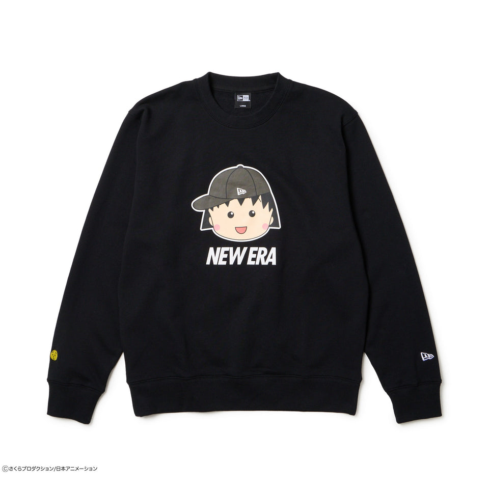 裏毛 スウェット クルーネック ちびまる子ちゃん まる子 ブラック - 14693248 - S | NEW ERA ニューエラ公式オンラインストア