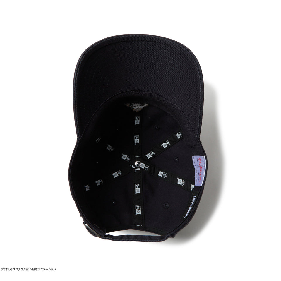 まるまる カジュアルクラシック ちびまる子ちゃん 永沢 ネイビー