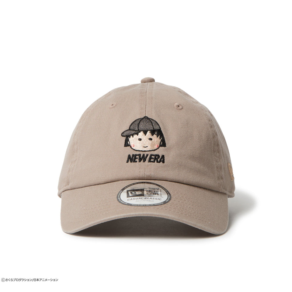 カジュアルクラシック ちびまる子ちゃん まる子 アッシュブラウン - 14693296 - OSFM | NEW ERA ニューエラ公式オンラインストア