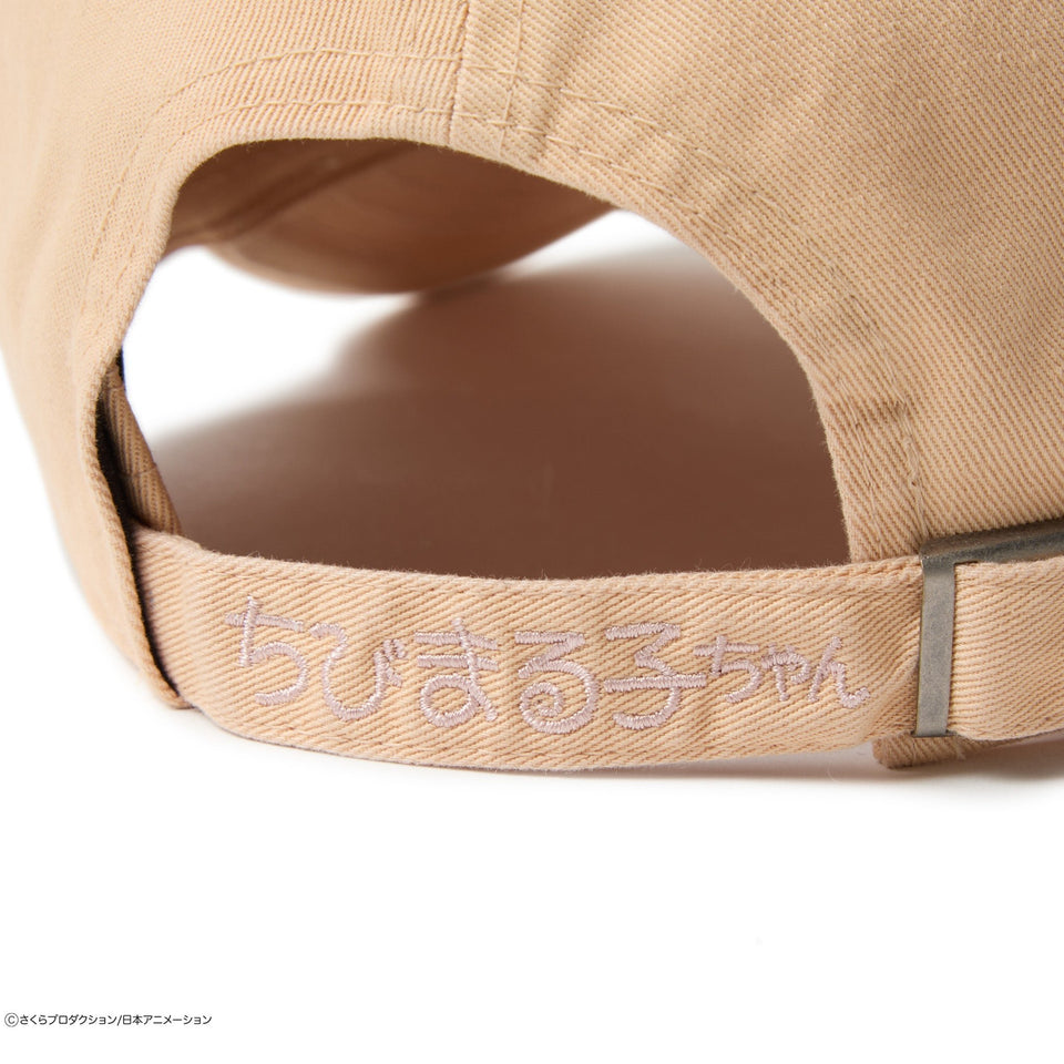 カジュアルクラシック ちびまる子ちゃん 花輪クン マンゴーモカ