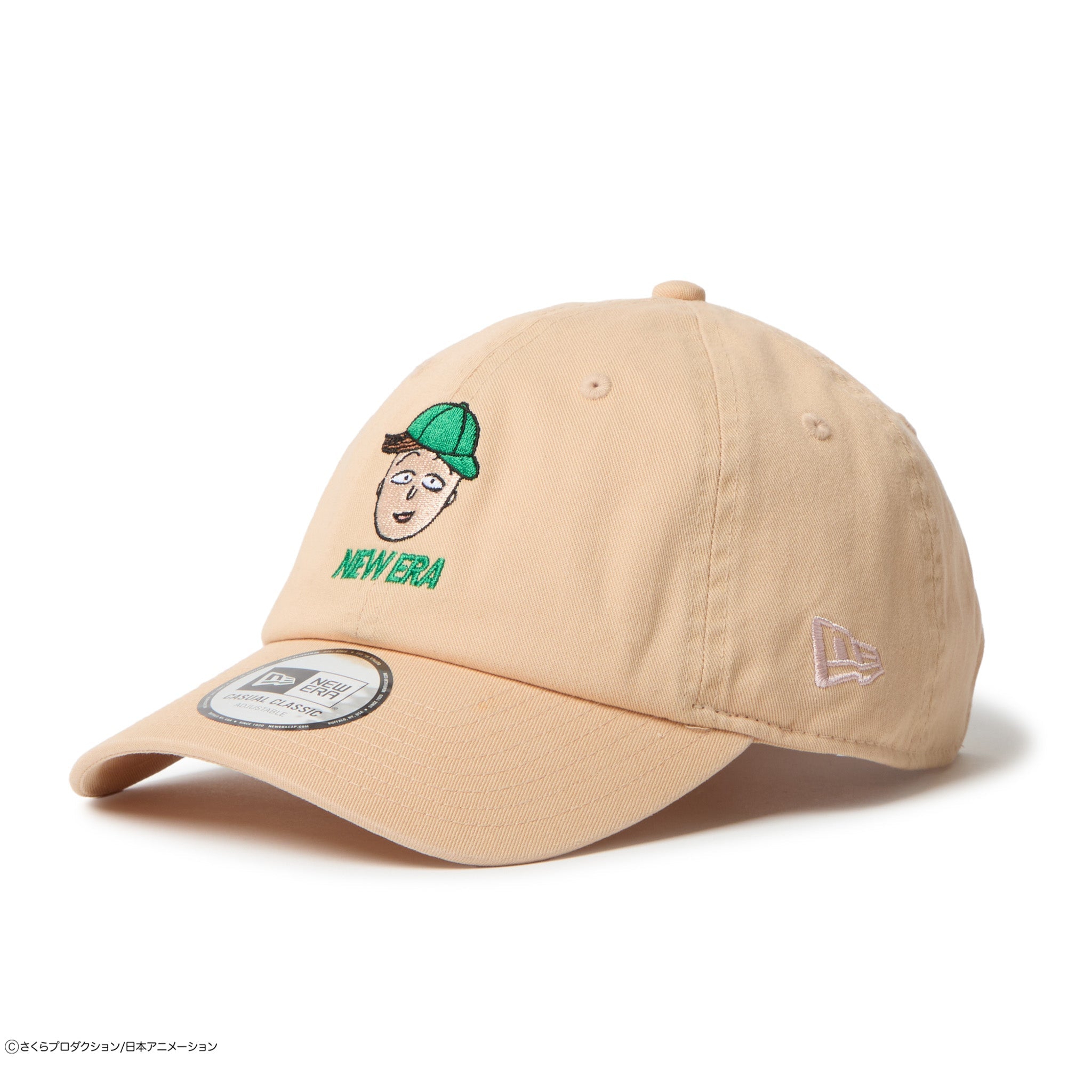 14693297-osfm-new-era-