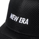 9SEVENTY ストレッチスナップ  Spacer Mesh ブラック | パフォーマンスアパレル | NEW ERA ニューエラ公式オンラインストア