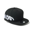9FIFTY Essential Tagging ブラック | NEW ERA ニューエラ公式オンラインストア