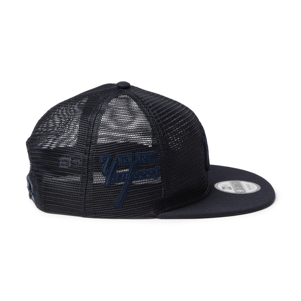 9FIFTY All Mesh ニューヨーク・ヤンキース ネイビー | ニューエラ