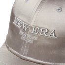 9FORTY Satin Tonal Logo ミスティーモーニング | NEW ERA ニューエラ公式オンラインストア