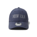 9FORTY NEW ERA Rhinestone ラインストーン アッシュブルー