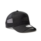 9FORTY A-Frame トラッカー Box Logo Tonal ブラック