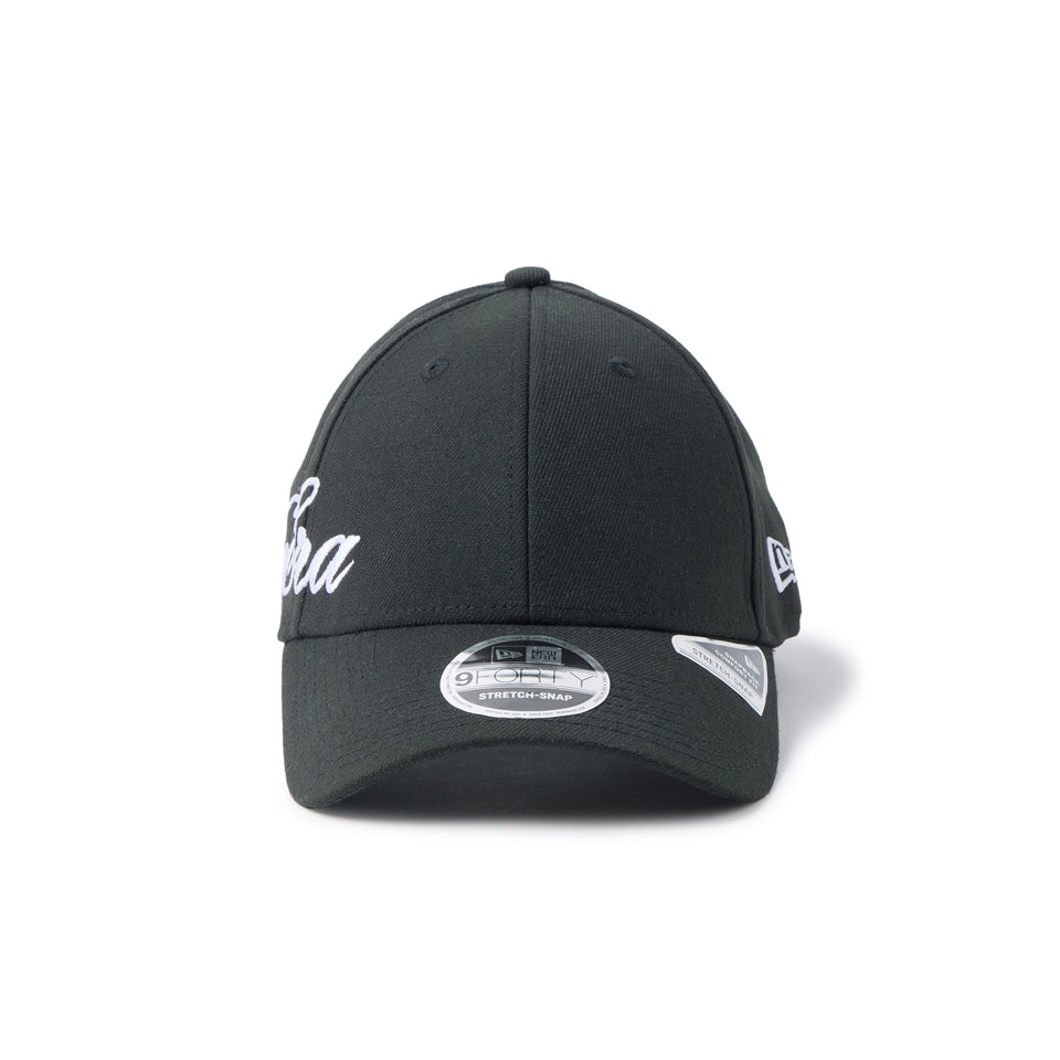 9FORTY Stretch Series Big Script Logo ブラック | NEW ERA ニューエラ公式オンラインストア