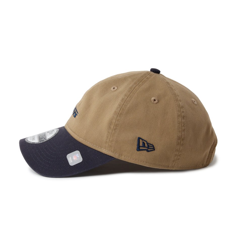 9TWENTY NFL Mini Logo ニューヨーク・ジェッツ カーキ/ネイビー | NEW ERA ニューエラ公式オンラインストア