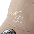 9TWENTY NEW ERA Spare Strap アッシュブラウン | NEW ERA ニューエラ公式オンラインストア
