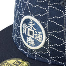 59FIFTY ソフトバックラム Soft Buckram 永楽屋 Eirakuya ネイビー | NEW ERA ニューエラ公式オンラインストア