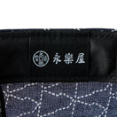 59FIFTY ソフトバックラム Soft Buckram 永楽屋 Eirakuya ネイビー | NEW ERA ニューエラ公式オンラインストア