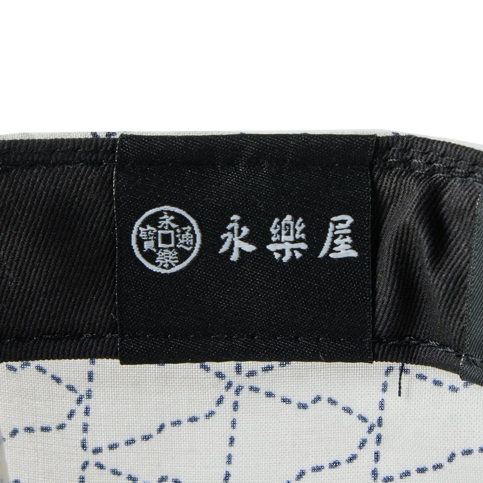 59FIFTY ソフトバックラム Soft Buckram 永楽屋 Eirakuya クロームホワイト/ネイビー | NEW ERA ニューエラ公式オンラインストア