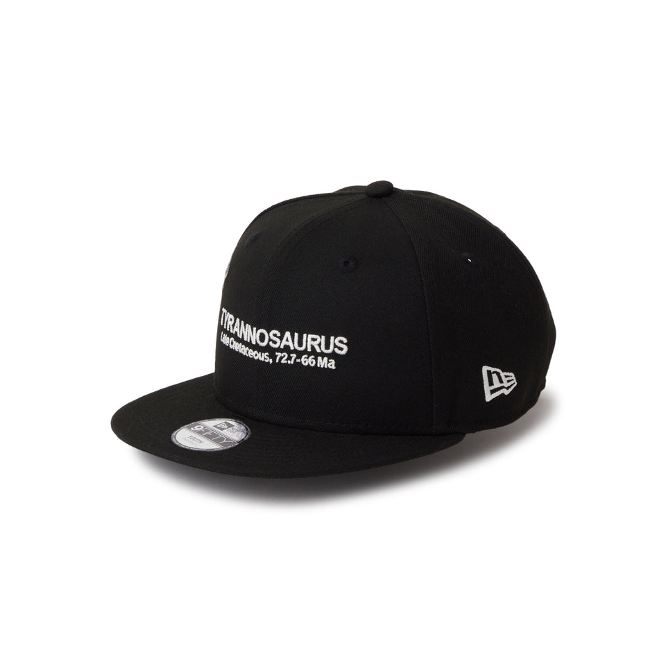 キッズ Youth 9FIFTY Tyrannosaurus ティラノサウルス 化石 ブラック｜ニューエラ公式オンラインストア