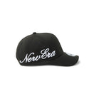 キッズ Youth 9FIFTY Stretch Big Script ブラック | NEW ERA ニューエラ公式オンラインストア