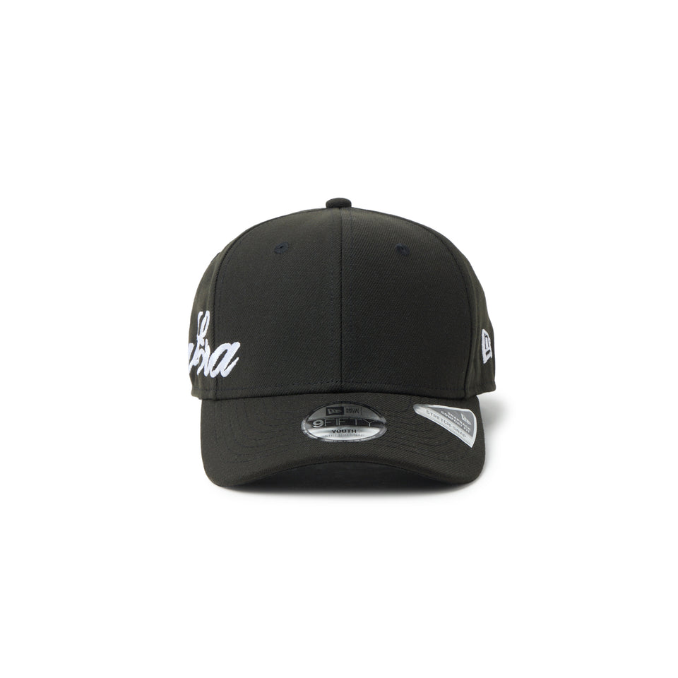 キッズ Youth 9FIFTY Stretch Big Script ブラック | NEW ERA ニューエラ公式オンラインストア