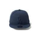 キッズ Youth 9FIFTY Tonal Logo ロサンゼルス・ドジャース ナイトシフトネイビー | NEW ERA ニューエラ公式オンラインストア