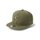 キッズ Youth 9FIFTY Tonal Logo クラシックロゴ オリーブ | NEW ERA ニューエラ公式オンラインストア
