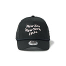 キッズ Youth 9FORTY A-Frameトラッカー Wave Logo ブラック | NEW ERA ニューエラ公式オンラインストア