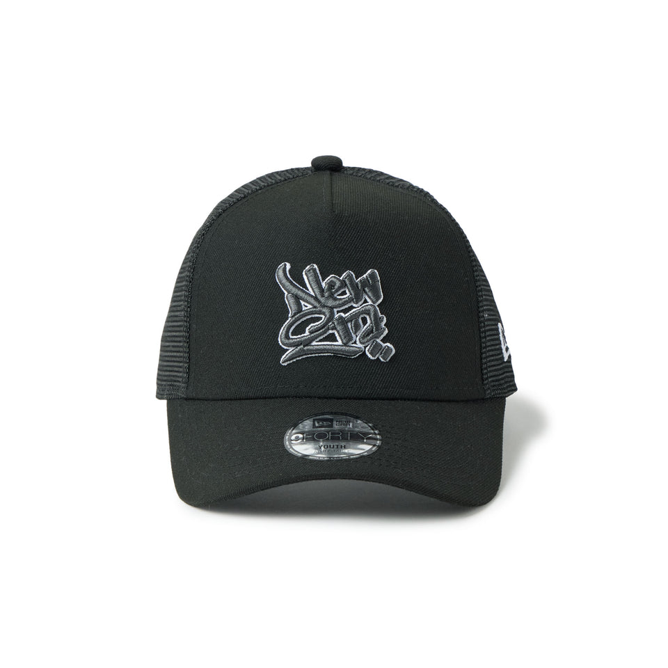 キッズ Youth 9FORTY A-Frame トラッカー Wall Art ブラック | NEW ERA ニューエラ公式オンラインストア
